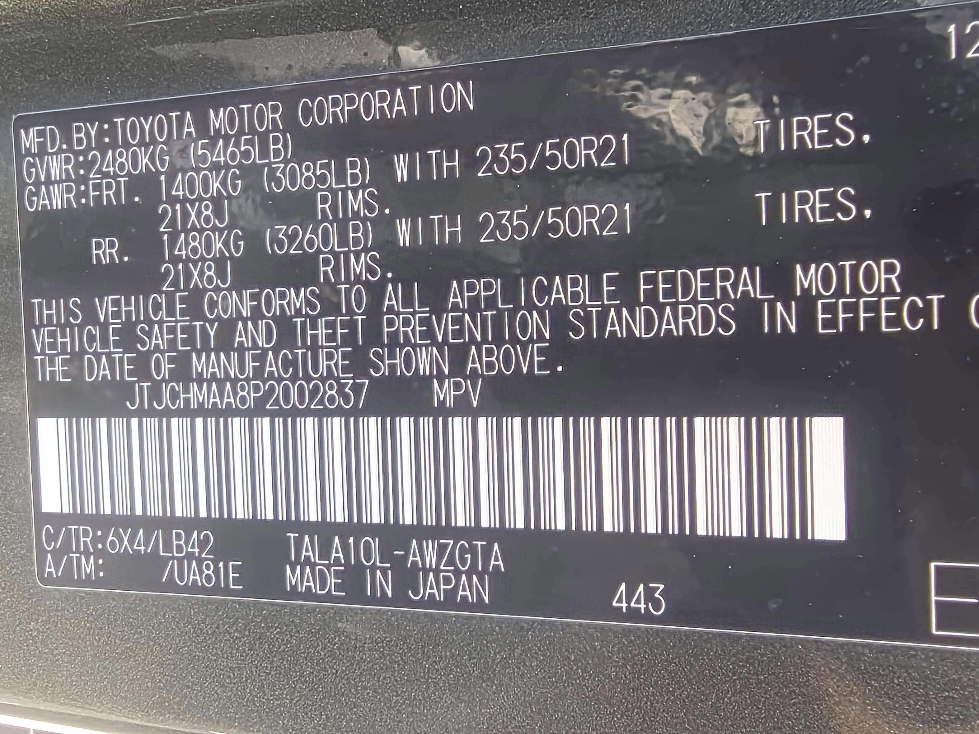 Certified 2023 Lexus RX 350 Premium Plus w/ Cold Area Package FWD image 31