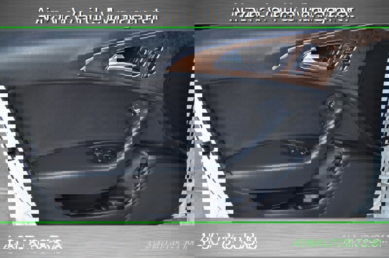 Used 2014 Audi A6 2.0T Premium Plus w/ Premium Plus Package image 23