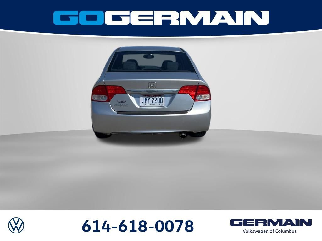 Used 2010 Honda Civic EX image 6