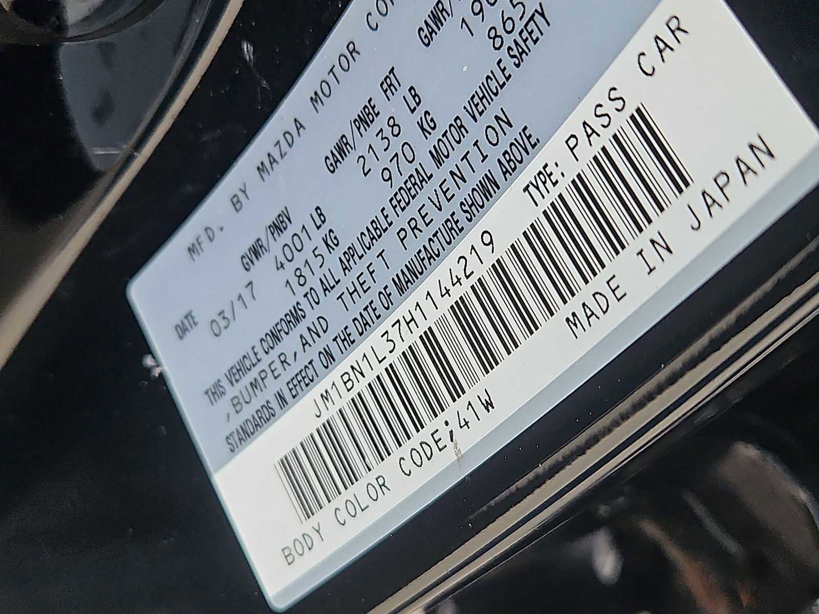 Used 2017 MAZDA MAZDA3 Touring image 14