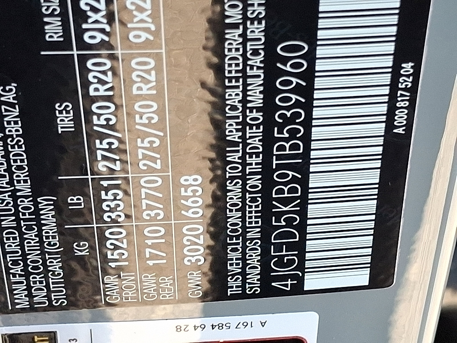 New 2026 Mercedes-Benz GLE 450 4MATIC image 17