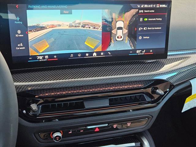 New 2026 BMW M240i xDrive Coupe w/ Premium Package image 12