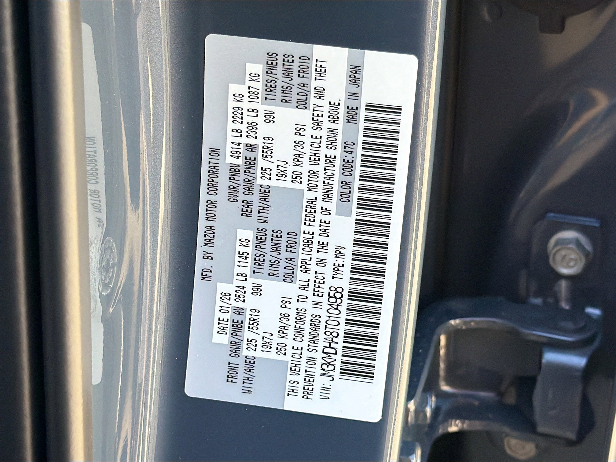 New 2026 MAZDA CX-5 2.5 S w/ Premium Package image 41