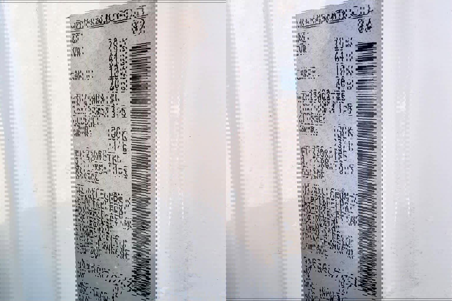 Used 2025 Nissan Rogue SV image 34