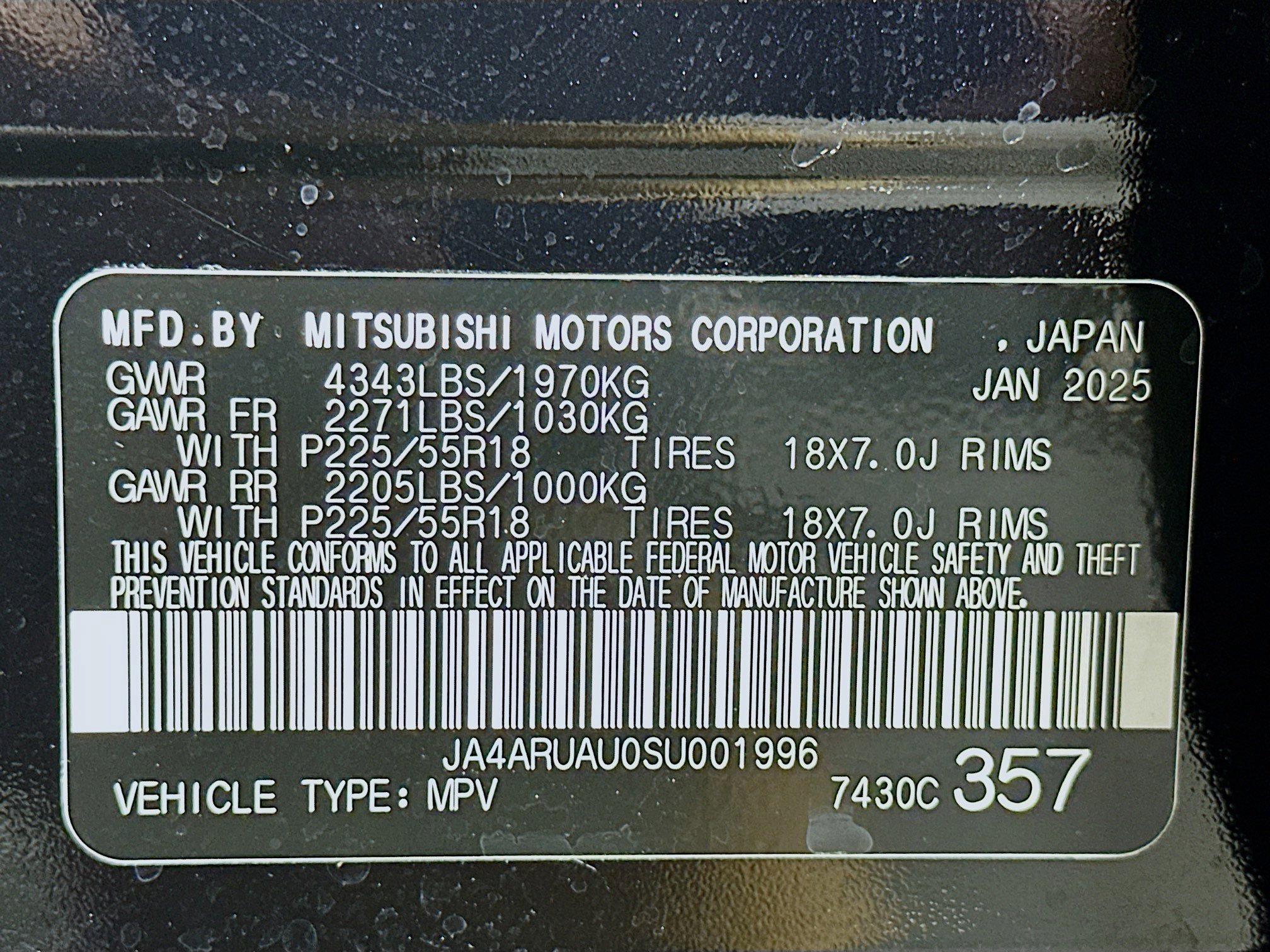 Used 2025 Mitsubishi Outlander Sport SE image 12