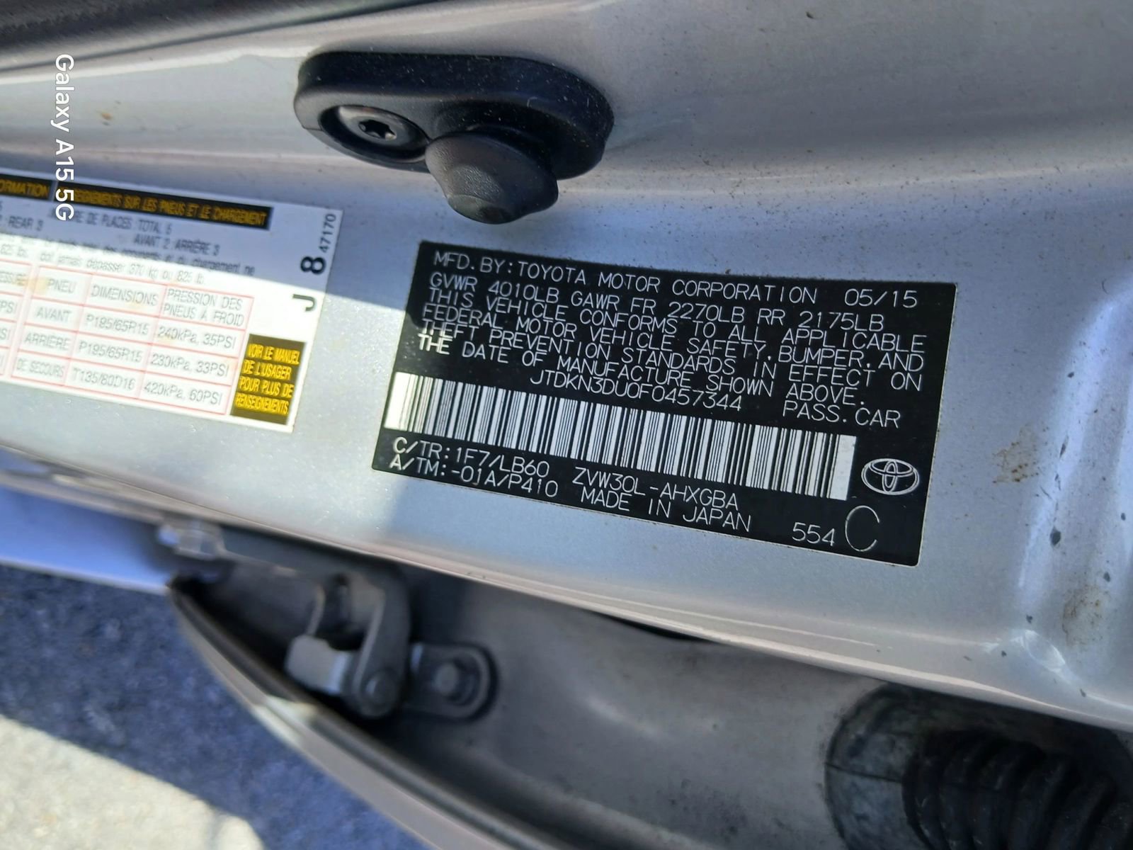 Used 2015 Toyota Prius Four image 12