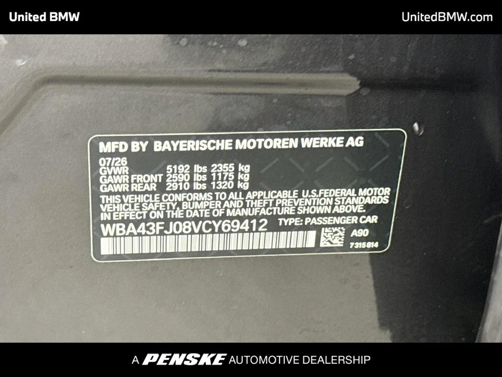 New 2027 BMW 530i w/ M Sport Package RWD image 22