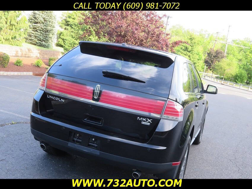 Used 2008 Lincoln MKX AWD image 22