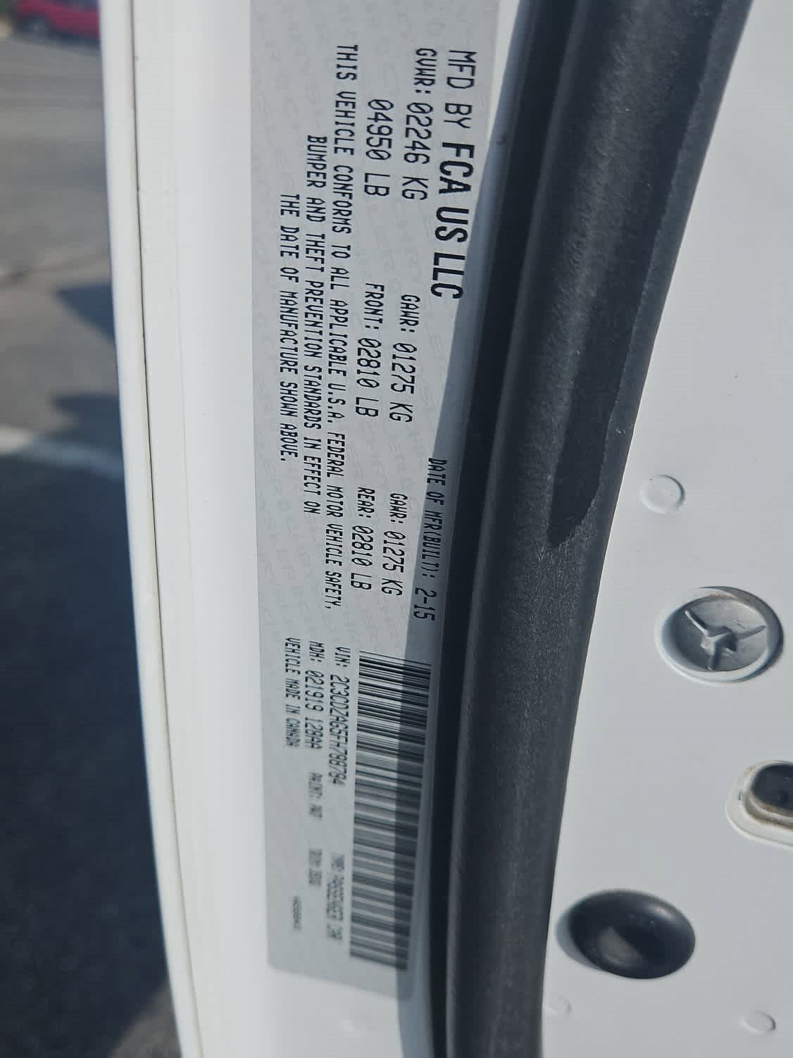 Used 2015 Dodge Challenger SXT image 21