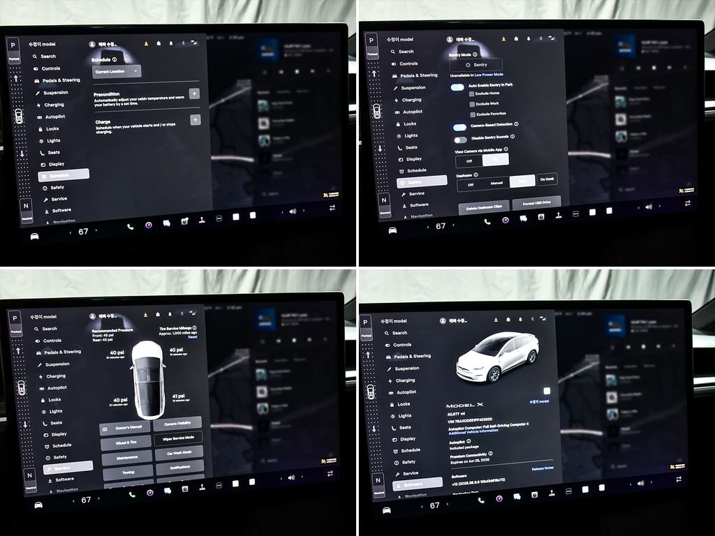 Used 2023 Tesla Model X AWD/4WD image 31