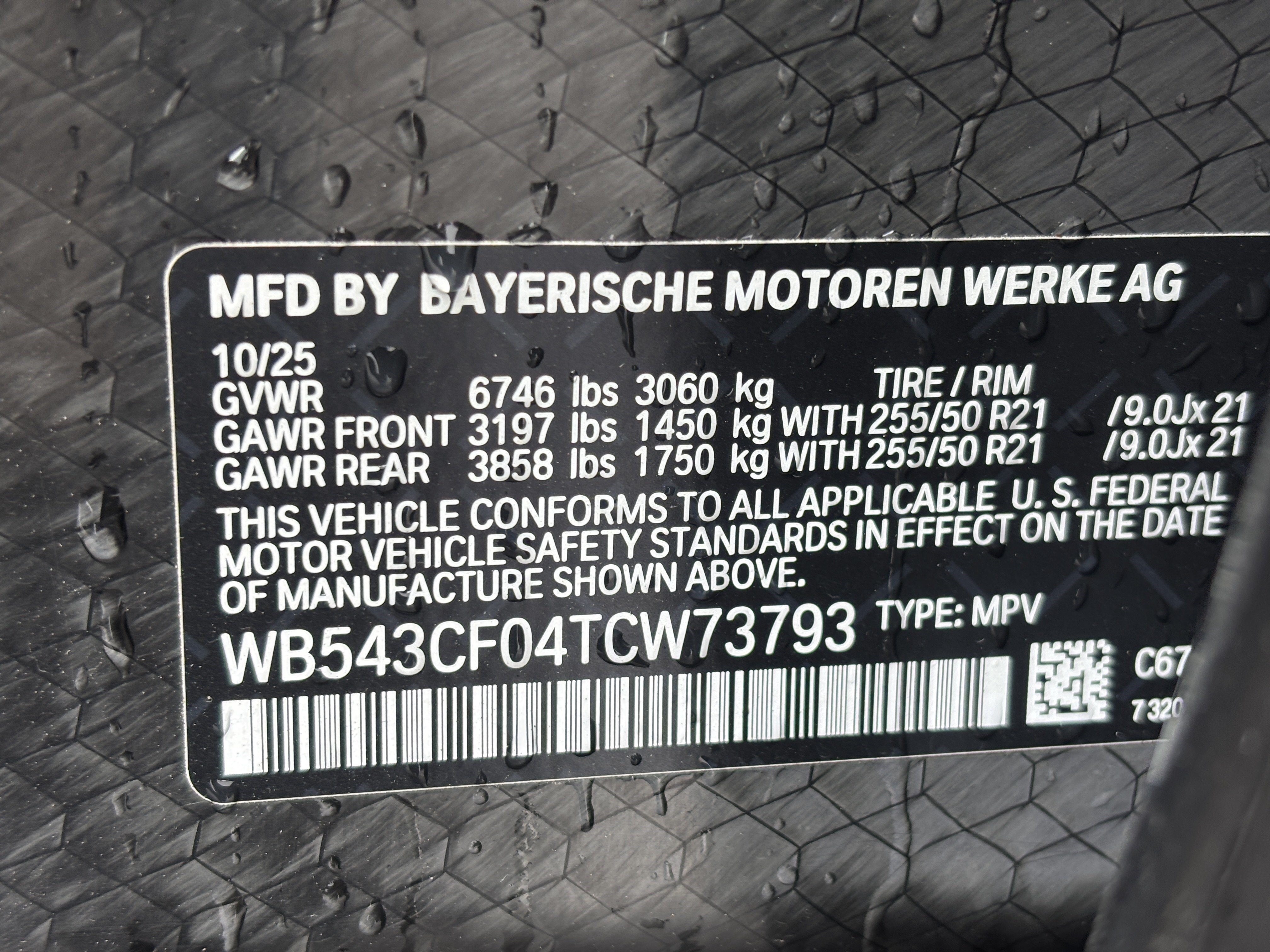 Used 2026 BMW iX xDrive45 AWD/4WD image 33