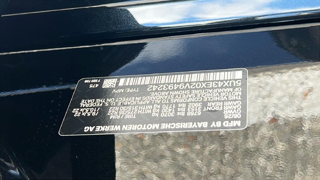 New 2027 BMW X6 M60i AWD/4WD image 23