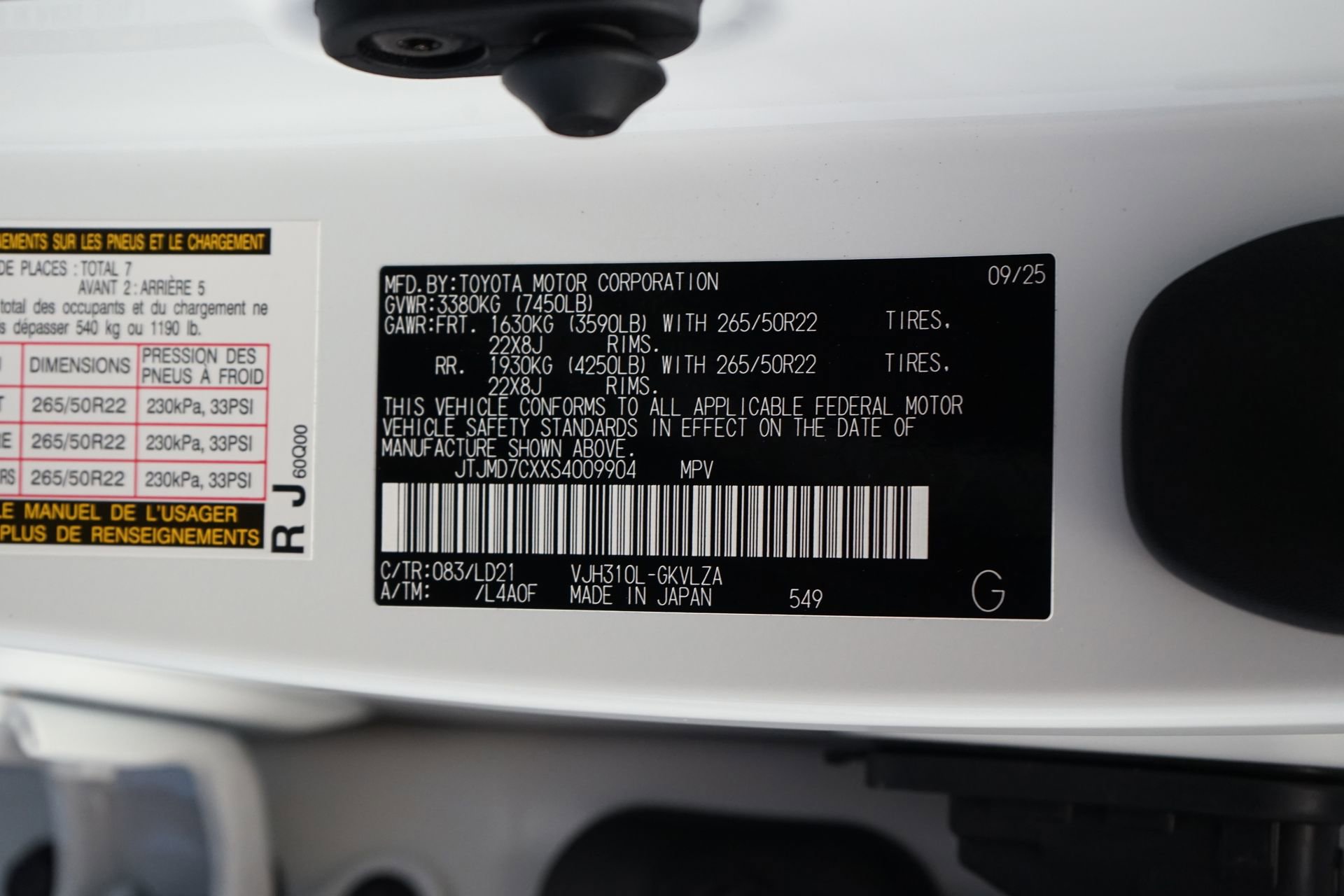 Used 2025 Lexus LX 700h F Sport image 34