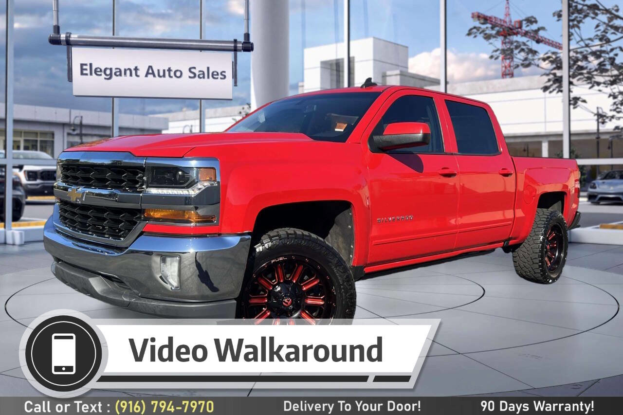 Used 2017 Chevrolet Silverado 1500 LT w/ All Star Edition