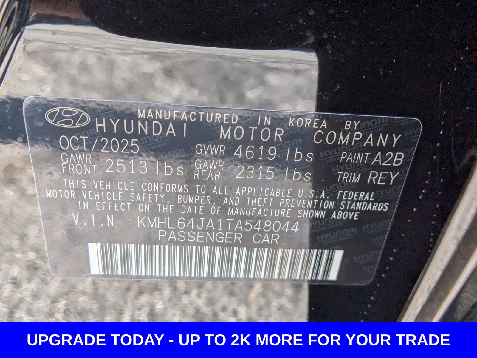 New 2026 Hyundai Sonata SEL AWD/4WD image 21