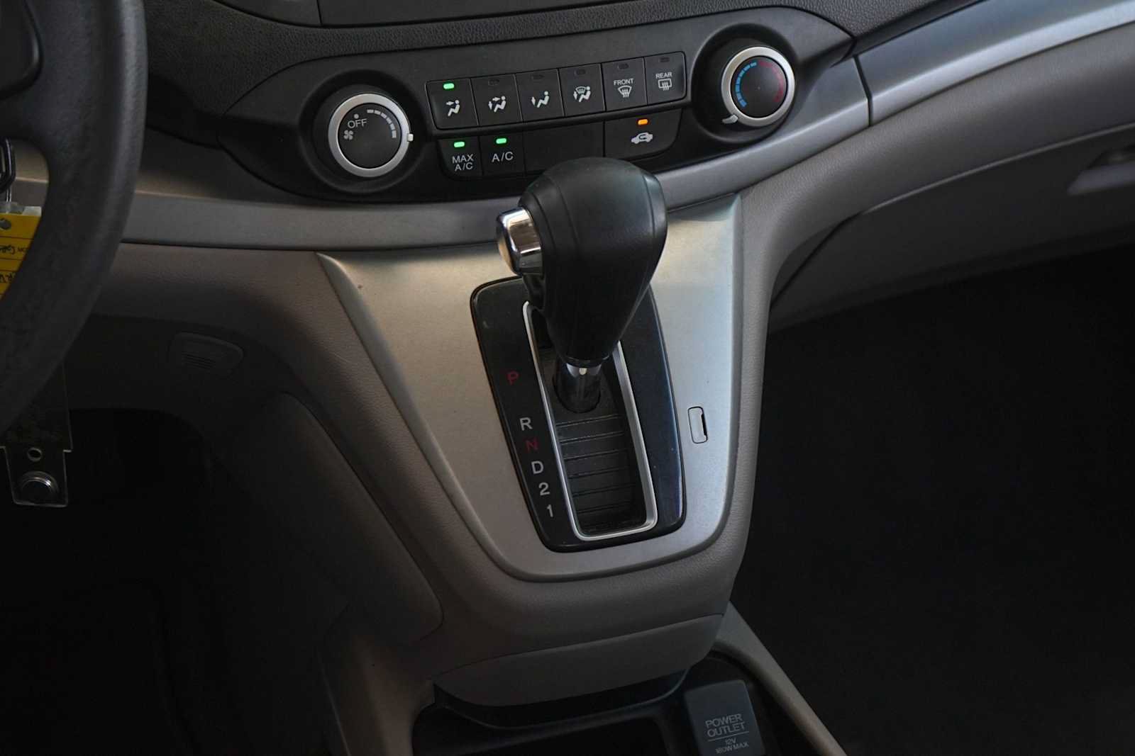Used 2014 Honda CR-V LX image 21