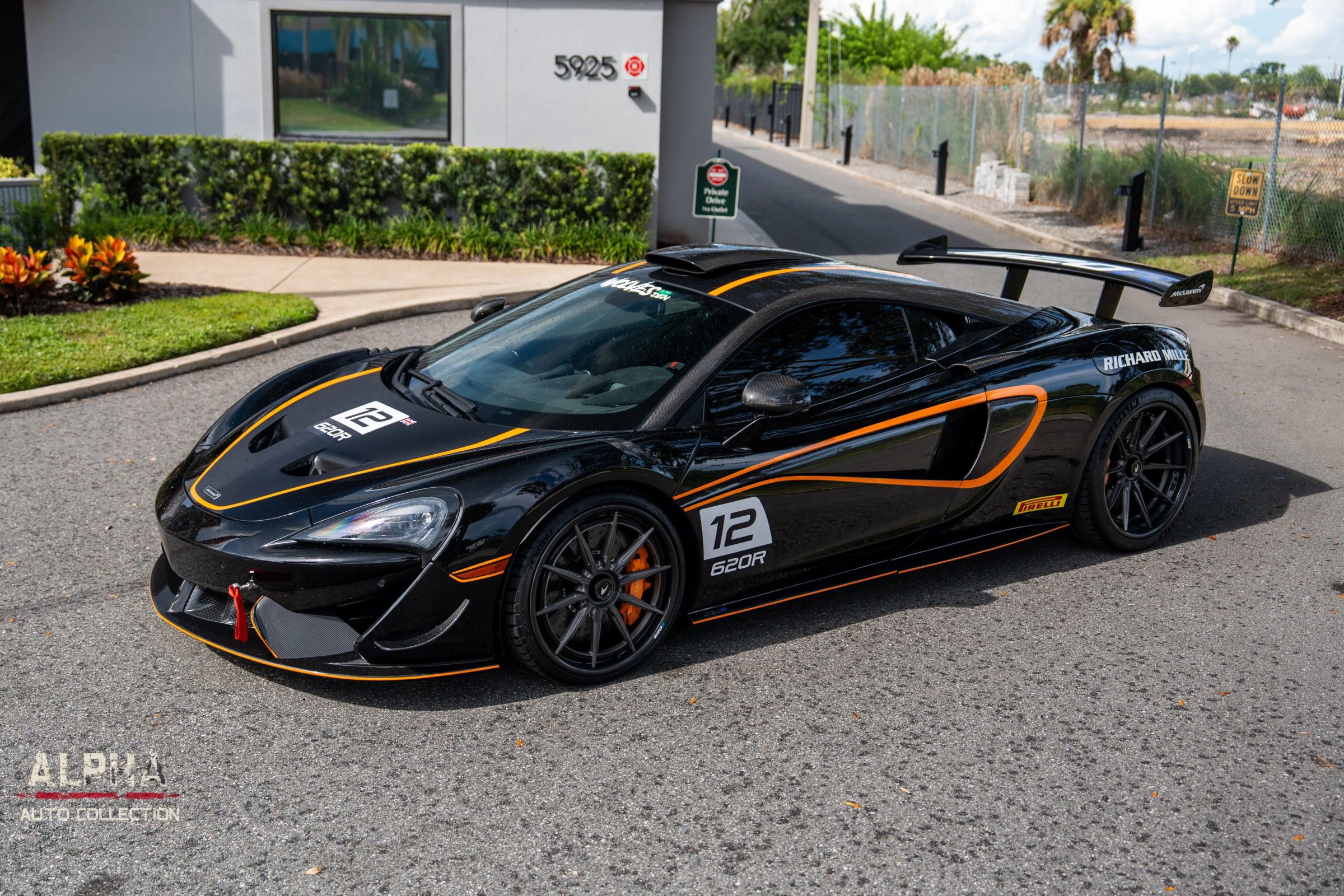 Used 2020 McLaren 620R