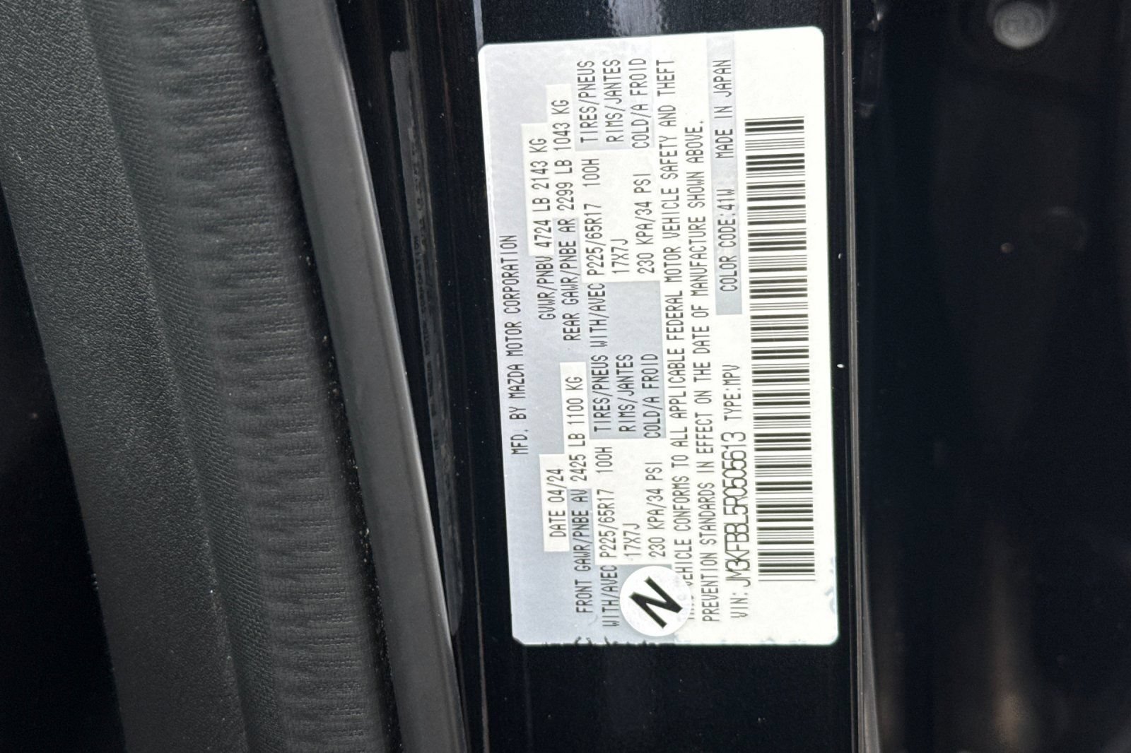 Used 2024 MAZDA CX-5 AWD 2.5 S w/ Select Package image 39