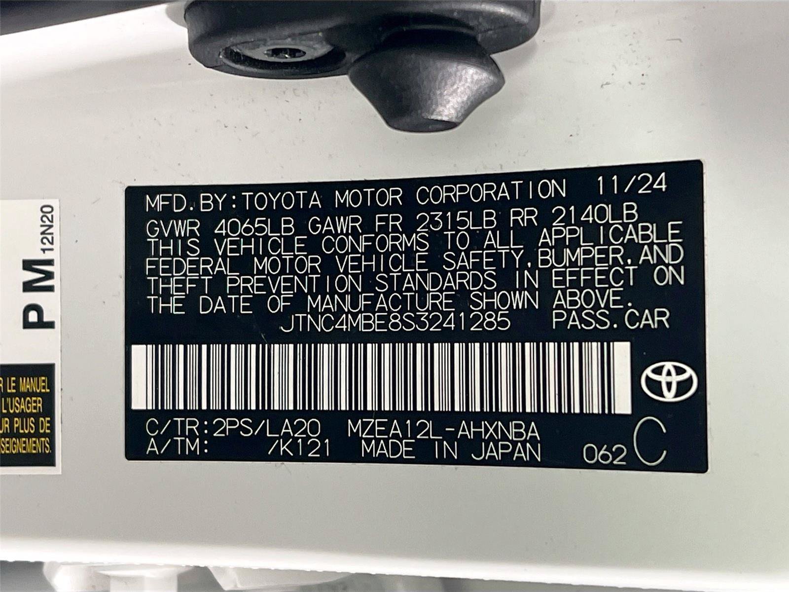 Used 2025 Toyota Corolla XSE FWD image 31