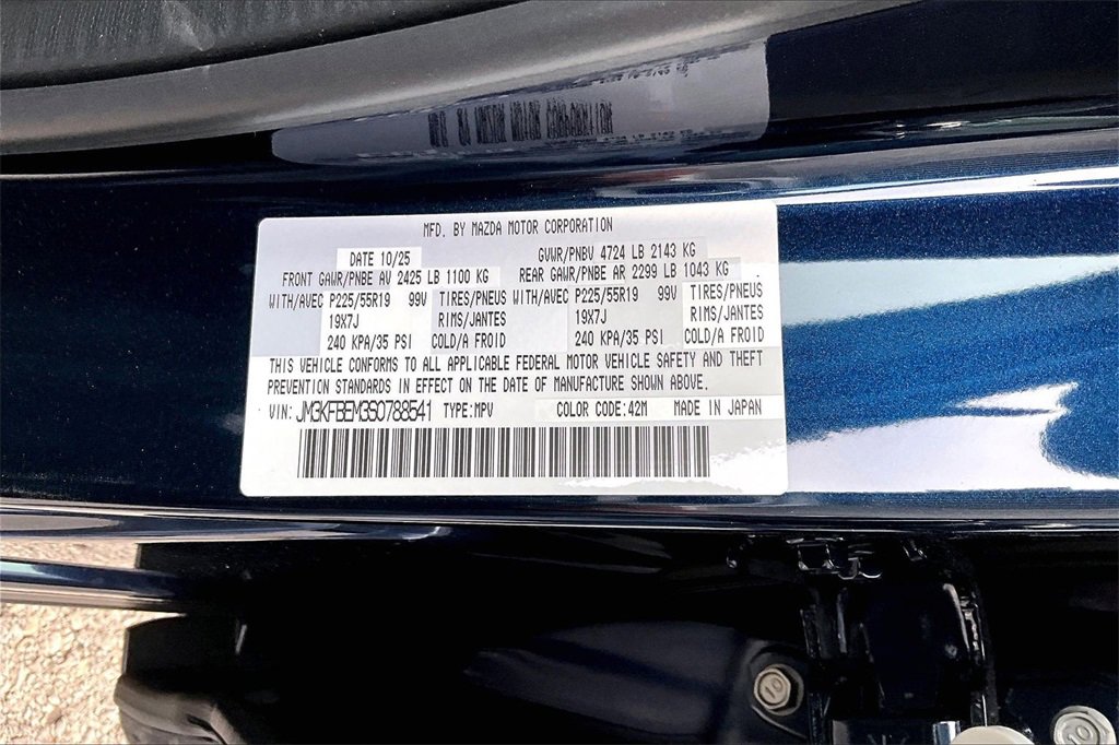 New 2025 MAZDA CX-5 AWD 2.5 S w/ Premium Plus Pkg image 14