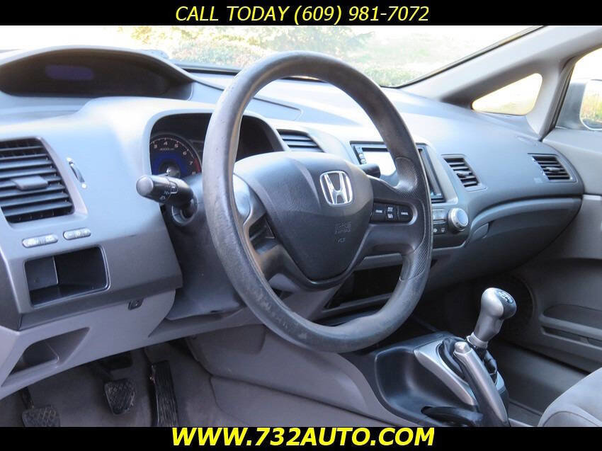 Used 2008 Honda Civic LX image 16
