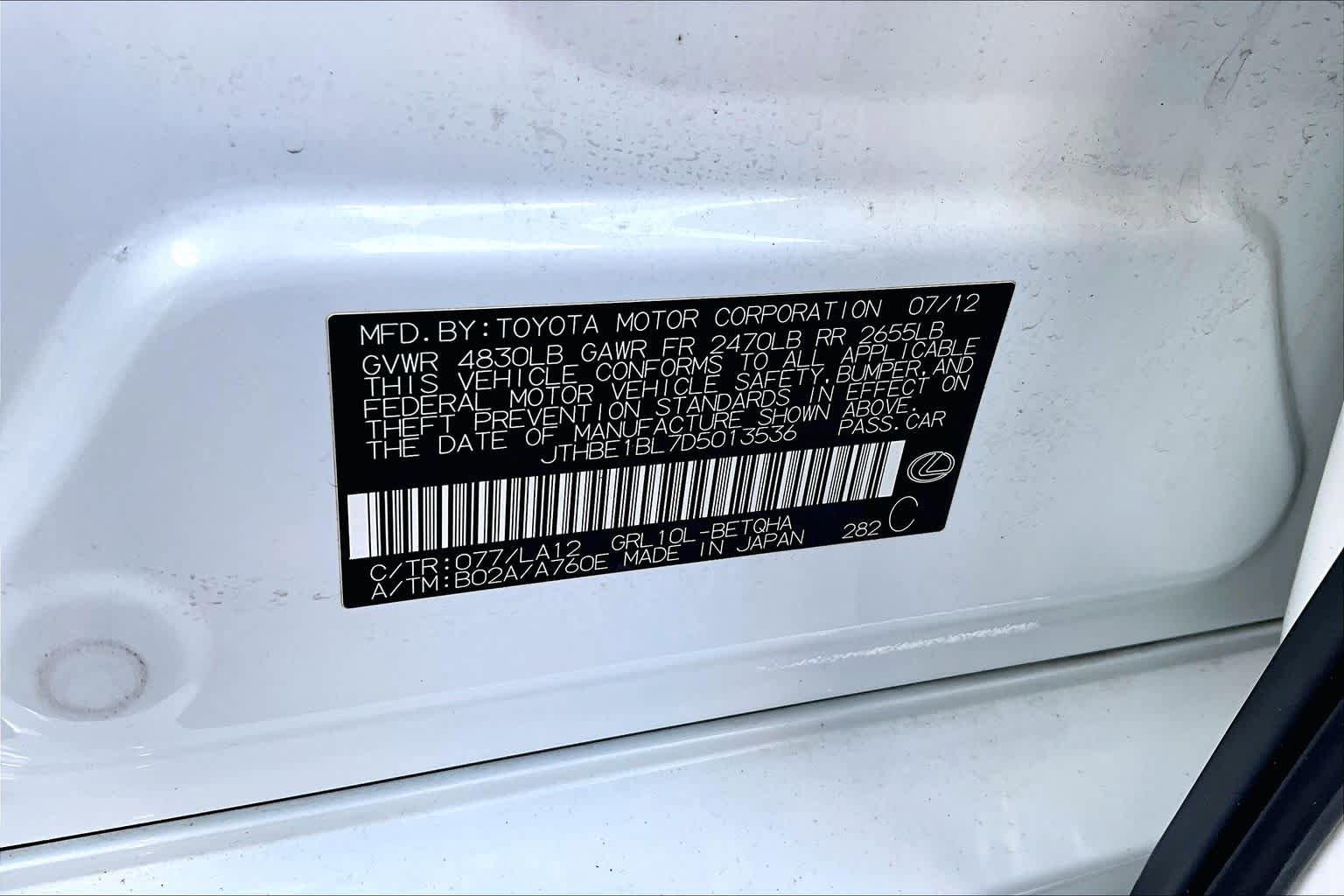 Used 2013 Lexus GS 350 w/ Luxury Pkg RWD image 31