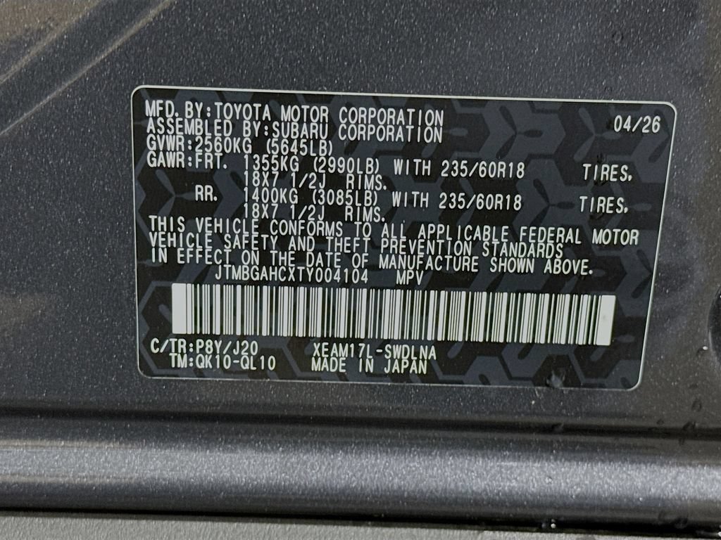 New 2026 Subaru Trailseeker AWD/4WD image 42