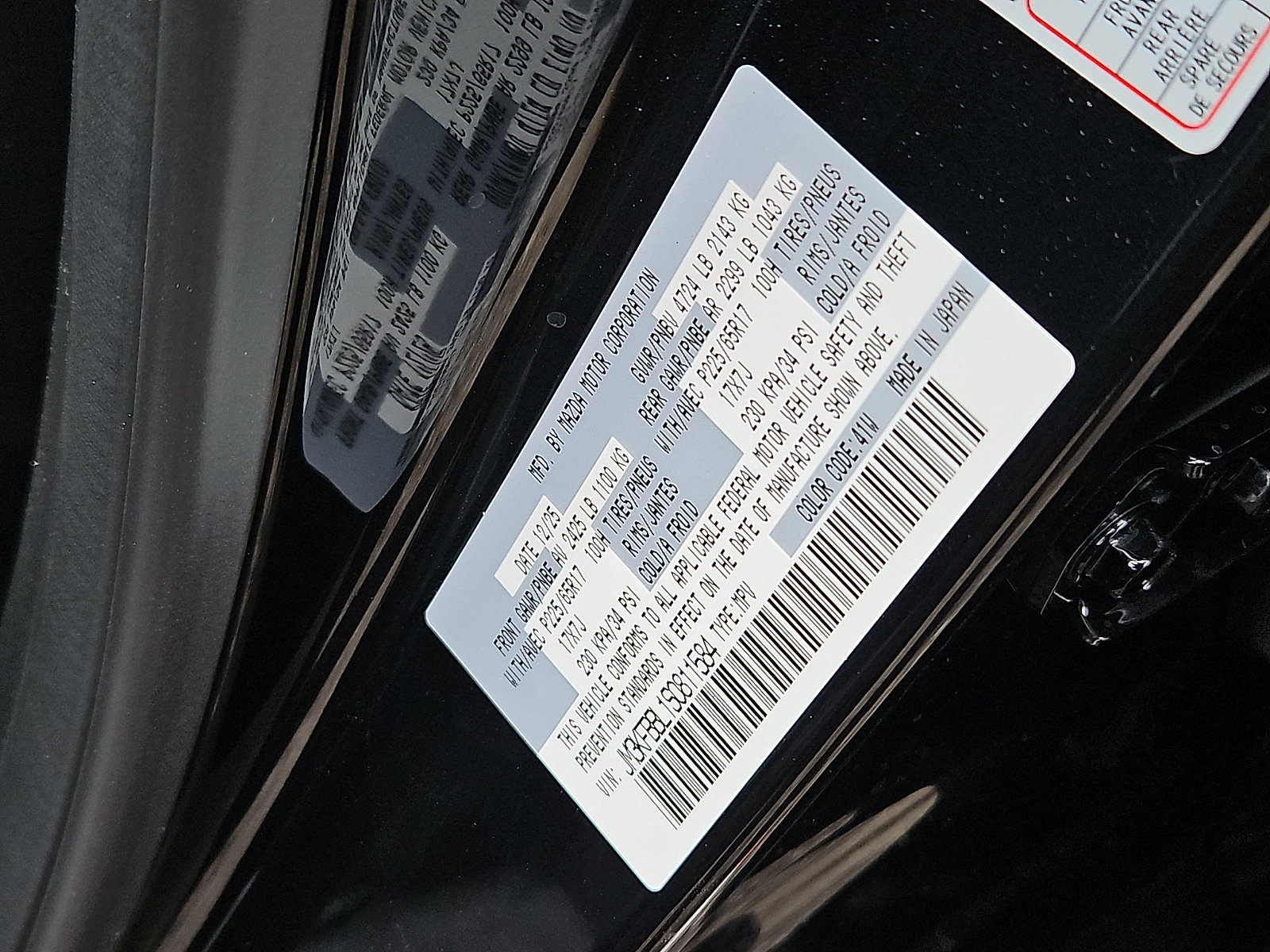 New 2025 MAZDA CX-5 AWD 2.5 S w/ Select Package image 20