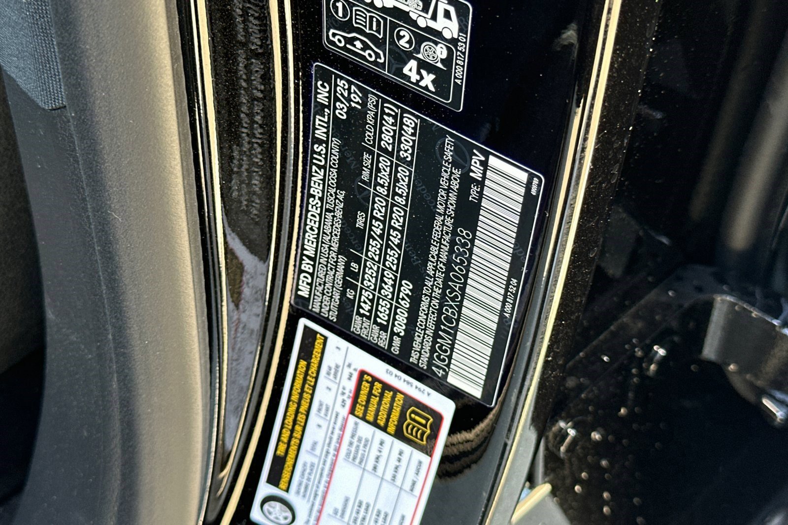 New 2025 Mercedes-Benz EQE 350+ 4MATIC SUV image 23