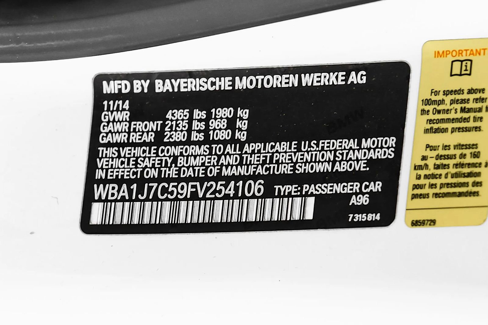 Used 2015 BMW M235i Coupe image 70