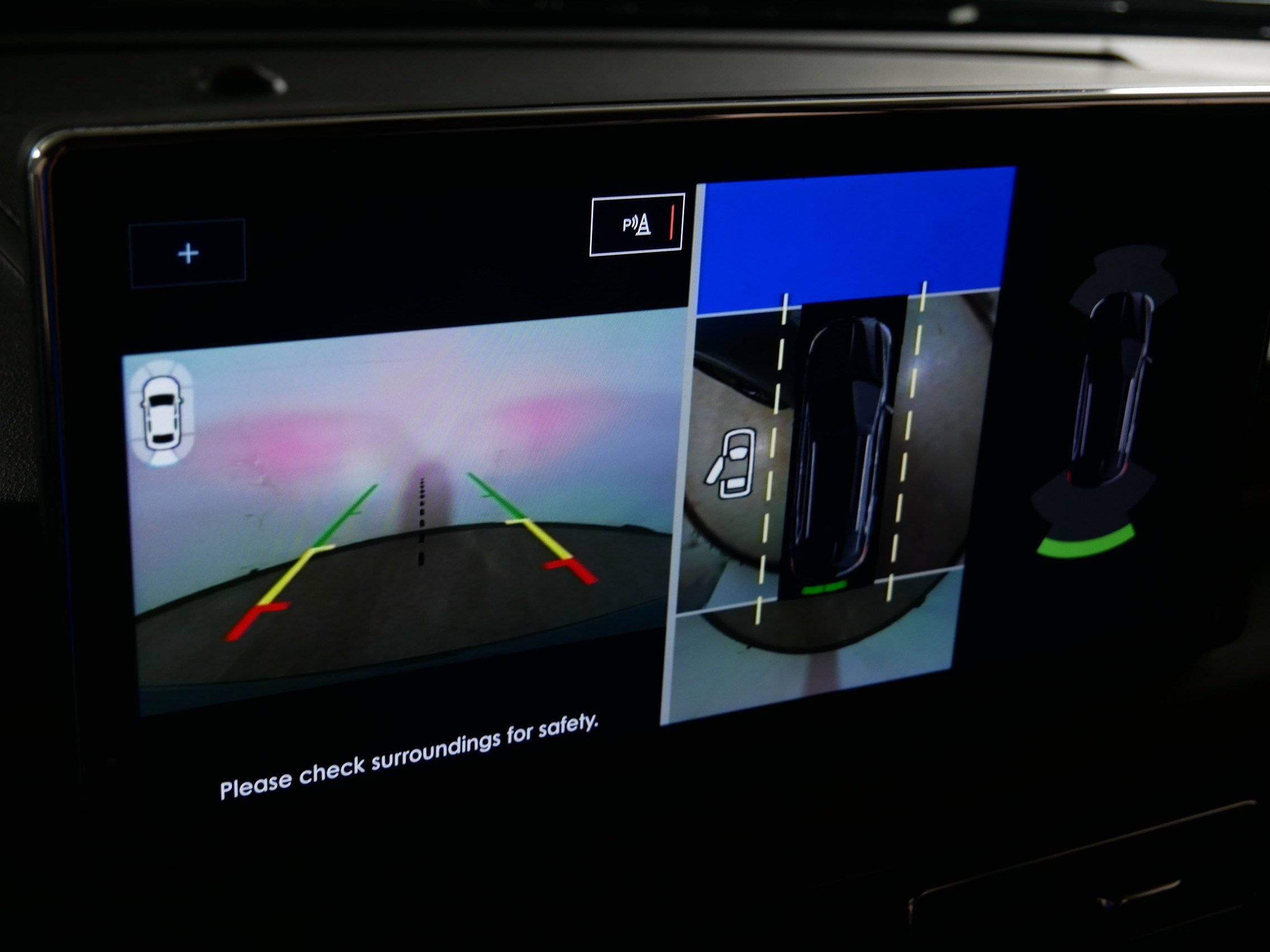 Used 2023 Lincoln Nautilus Reserve w/ Equipment Group 201A image 33