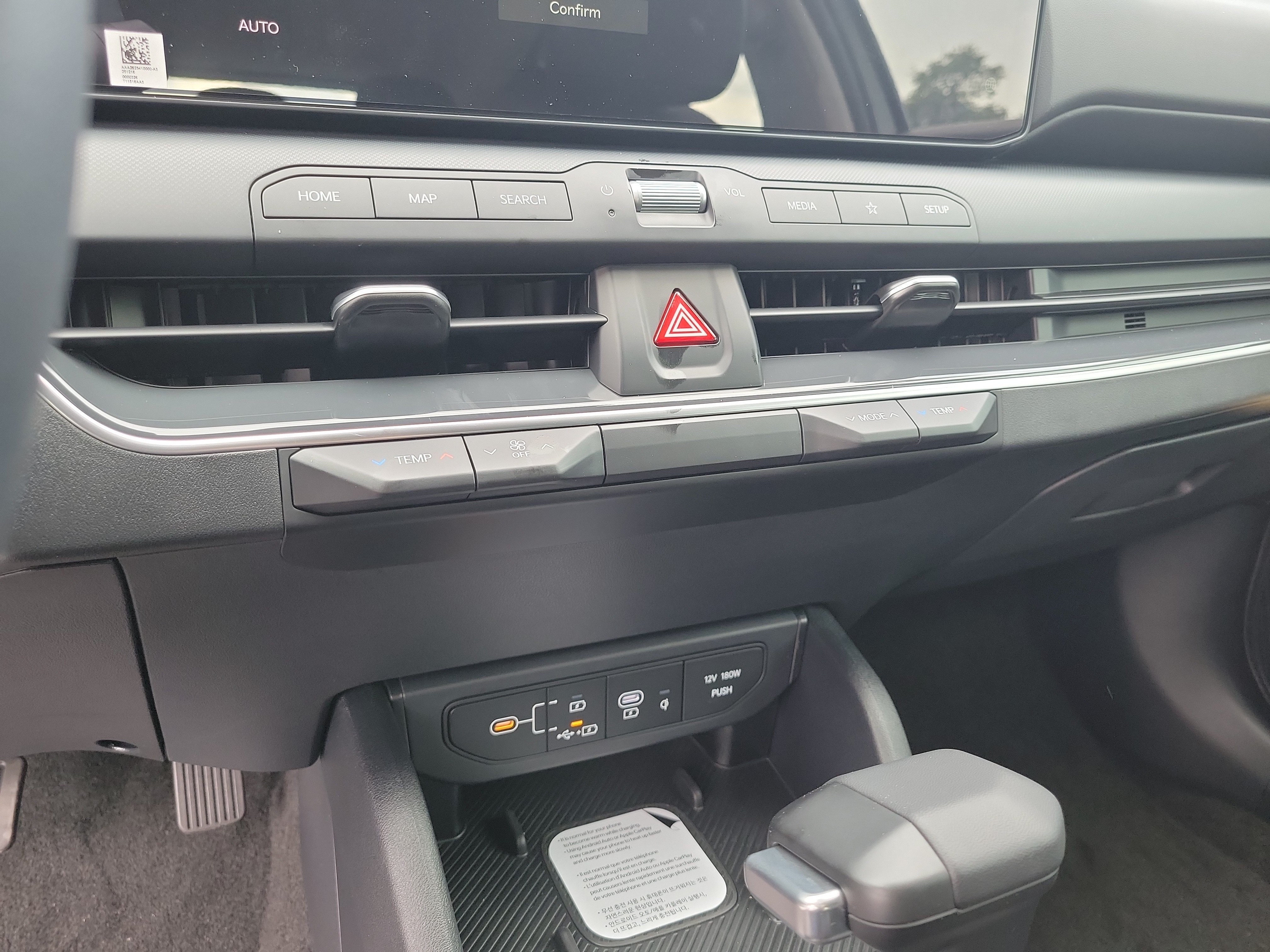 New 2026 Kia K4 GT-Line Turbo FWD image 18