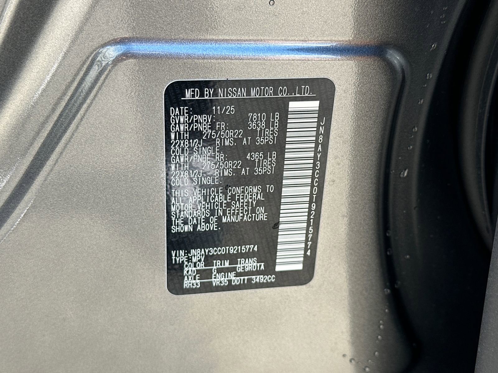 New 2026 Nissan Armada Platinum Reserve image 39