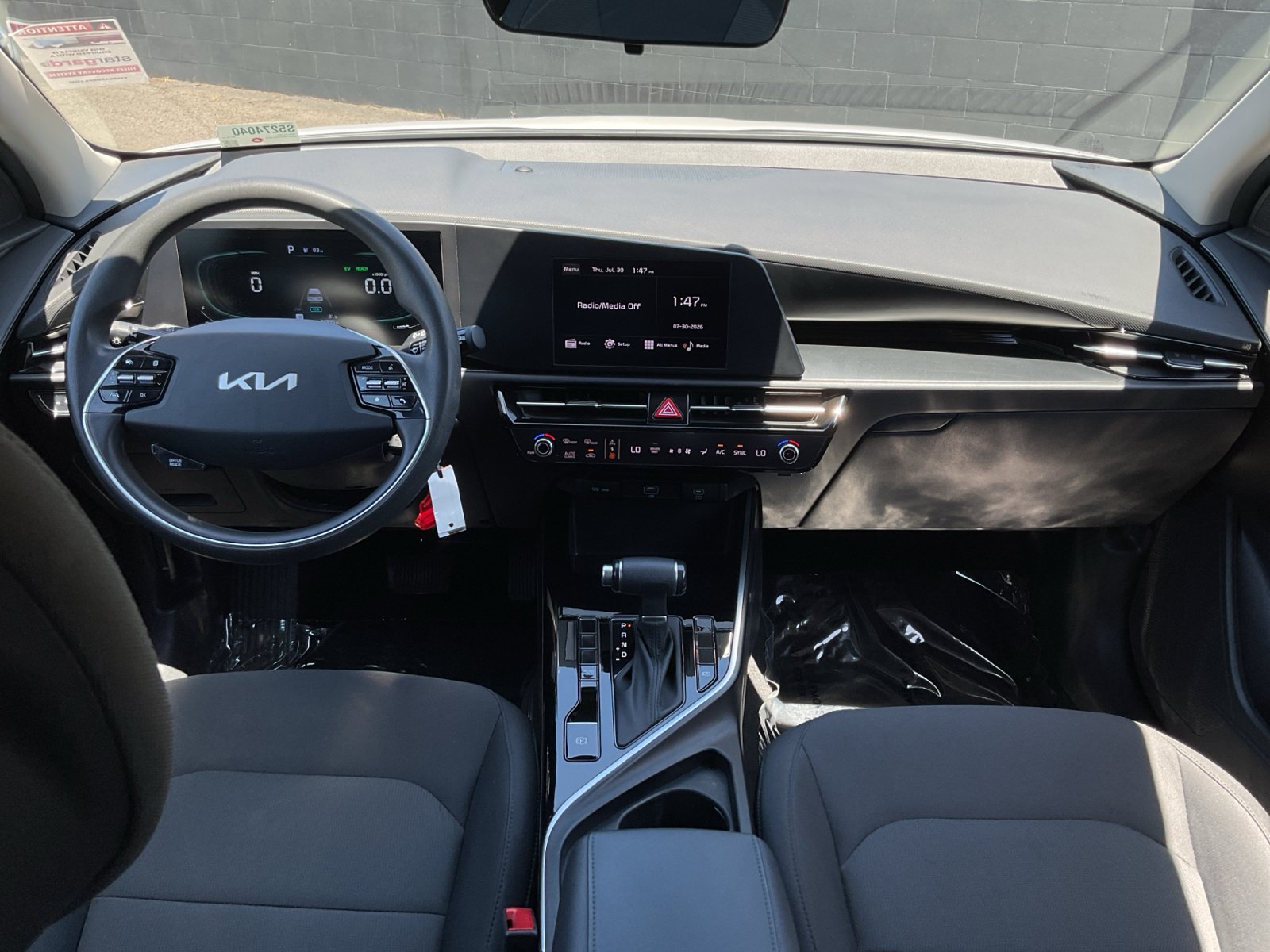 Used 2025 Kia Niro LX FWD image 17