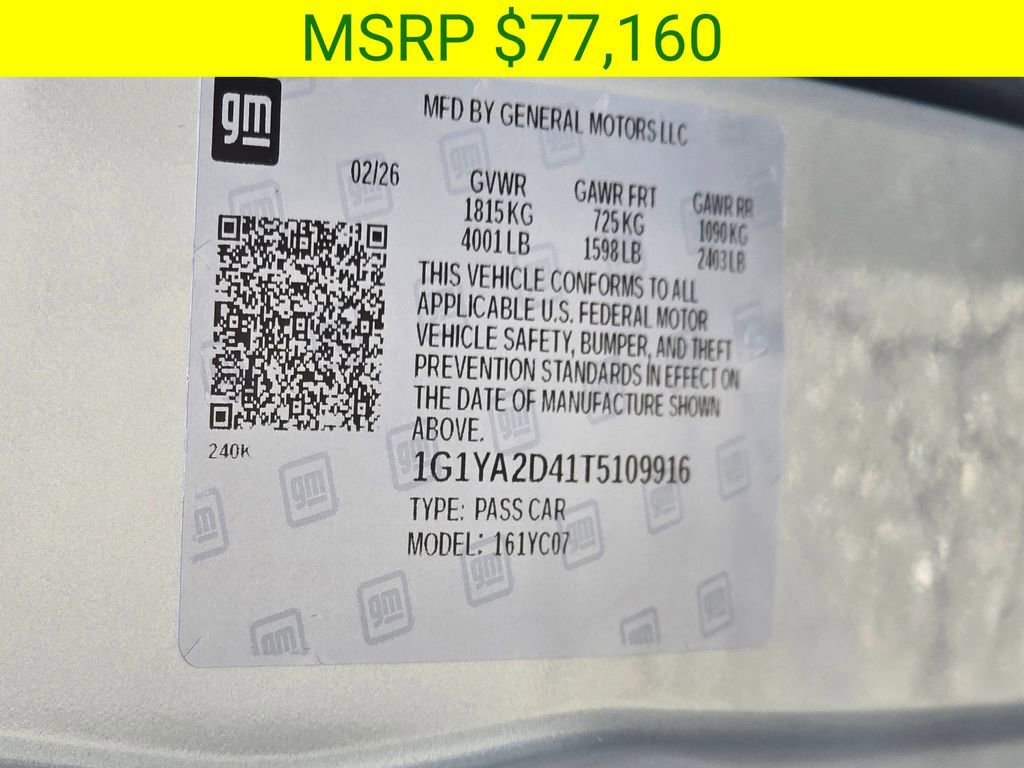 New 2026 Chevrolet Corvette Stingray Coupe w/ Battery Protection Package image 43