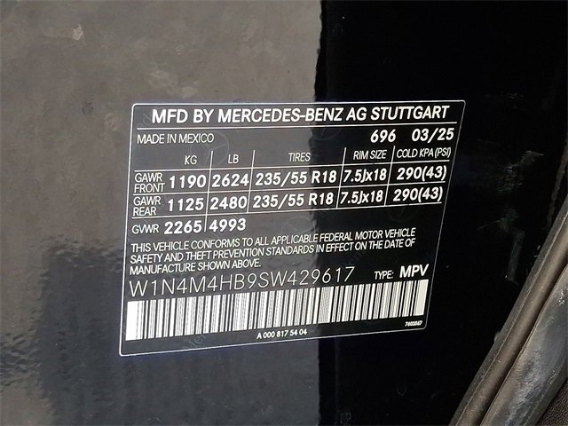 New 2025 Mercedes-Benz GLB 250 4MATIC image 21