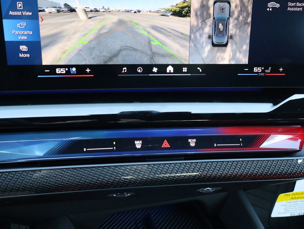 New 2026 BMW M5 w/ Executive Package image 29