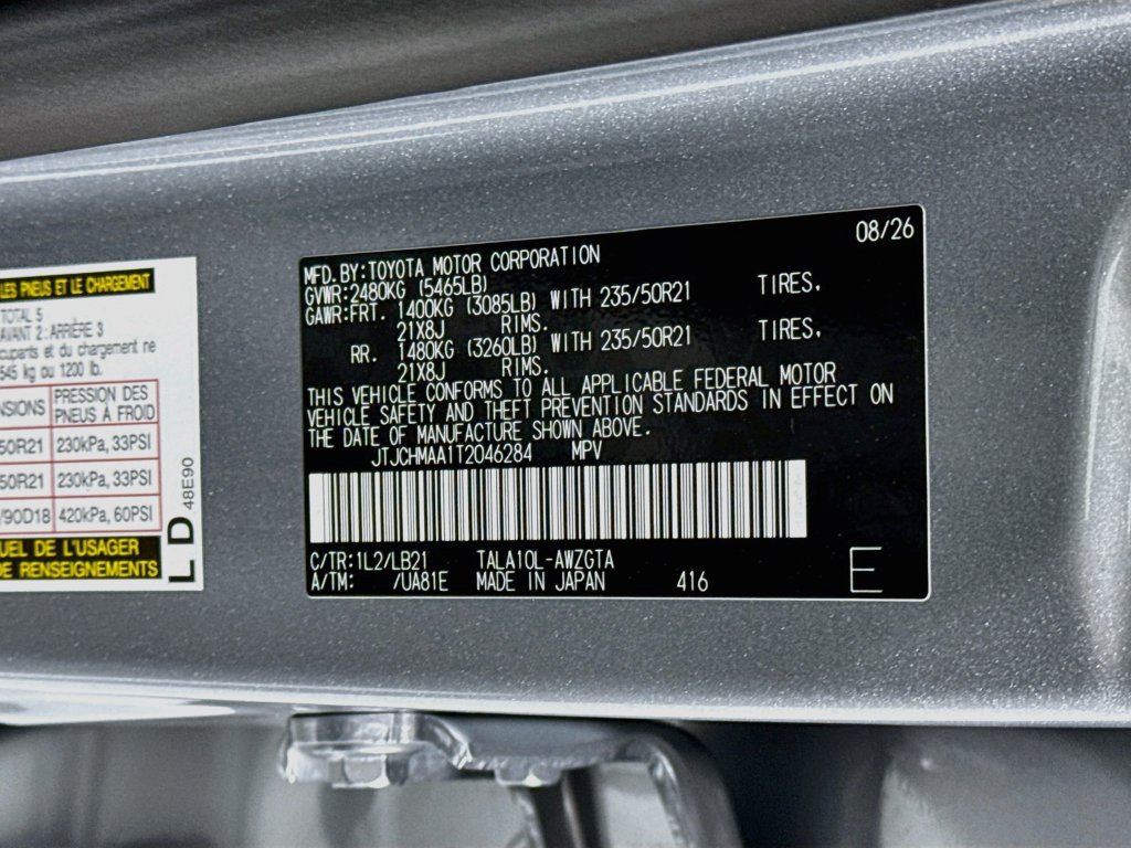 New 2026 Lexus RX 350 Premium Plus w/ Accessory Package (K3) FWD image 33