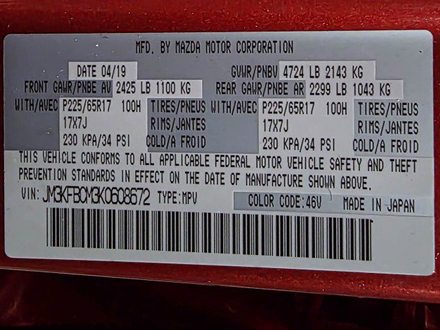 Used 2019 MAZDA CX-5 Touring image 44