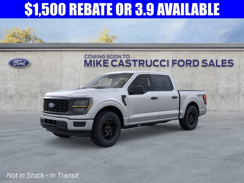 New 2026 Ford F150 STX image 1