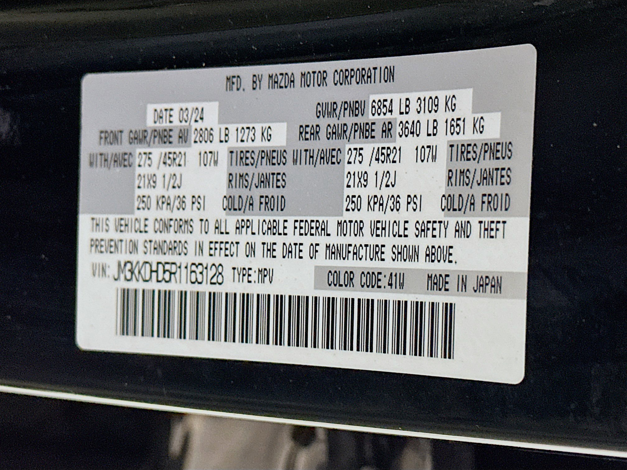 Used 2024 MAZDA CX-90 3.3 Turbo w/ Premium Package image 12