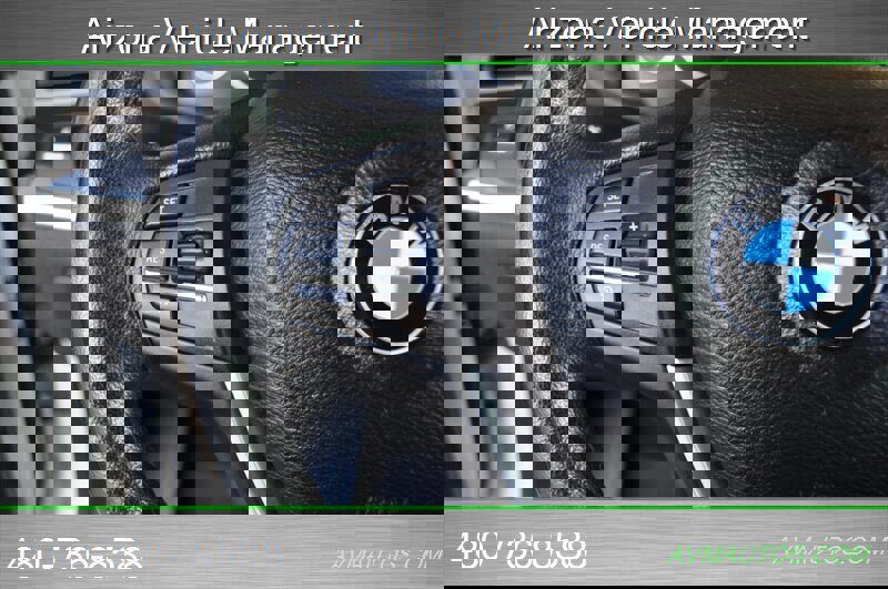 Used 2016 BMW X3 sDrive28i image 37