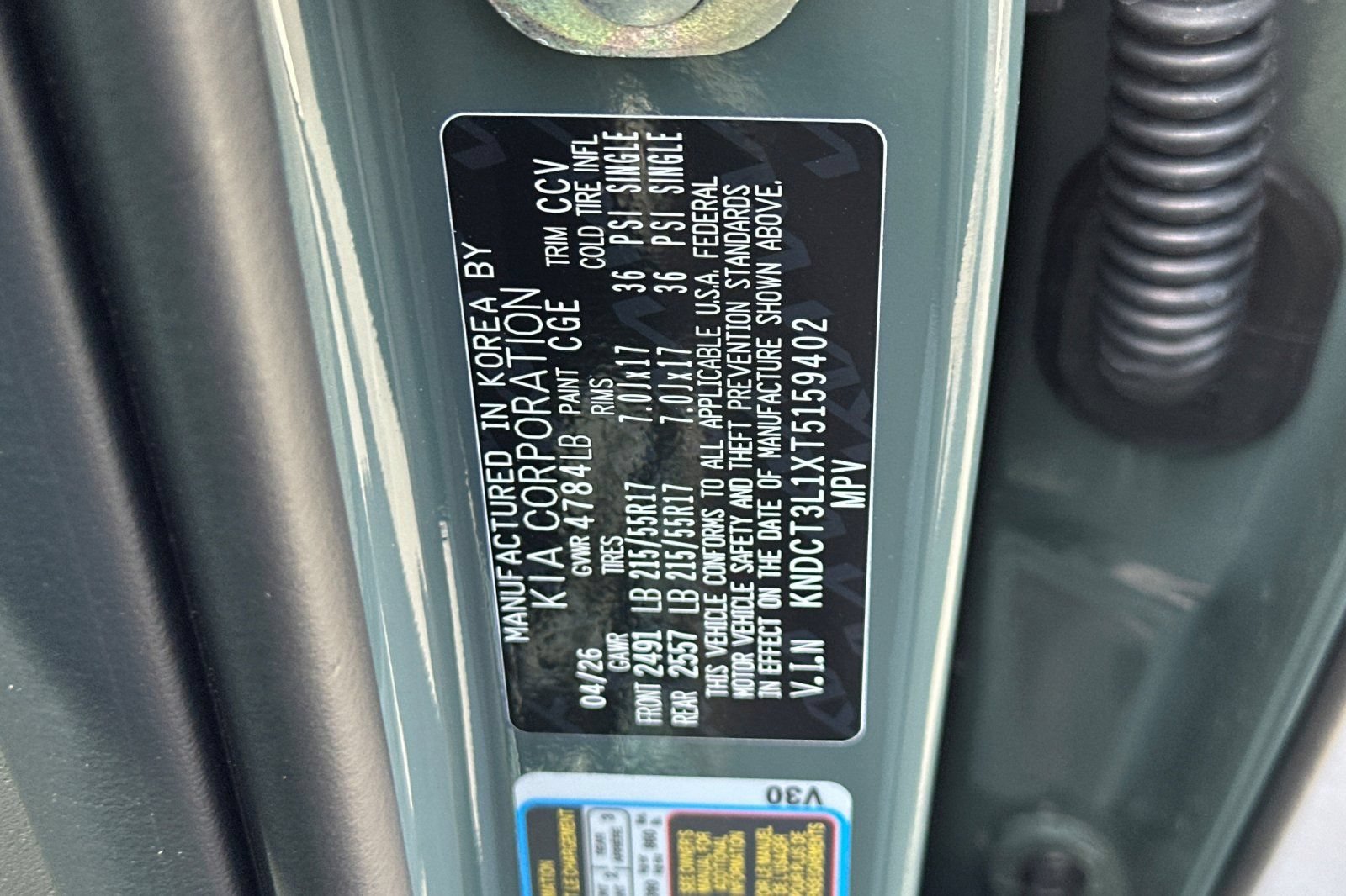 New 2026 Kia Niro Wave FWD image 27