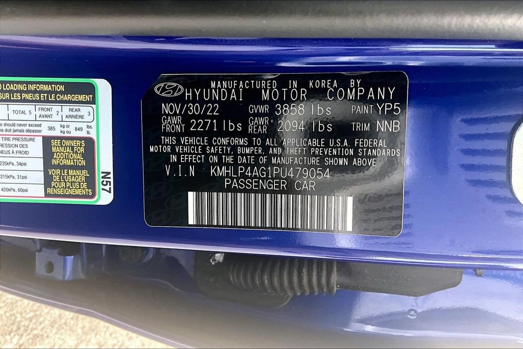 Used 2023 Hyundai Elantra Limited w/ Cargo Package FWD image 18