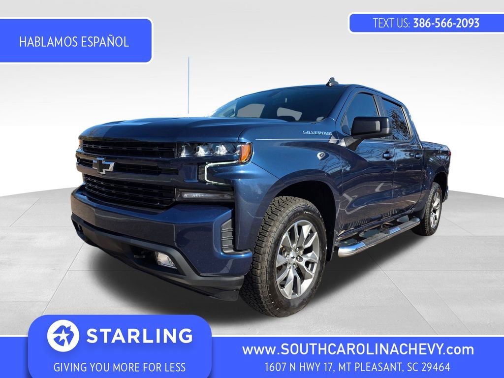 Used 2022 Chevrolet Silverado 1500 RST image 1