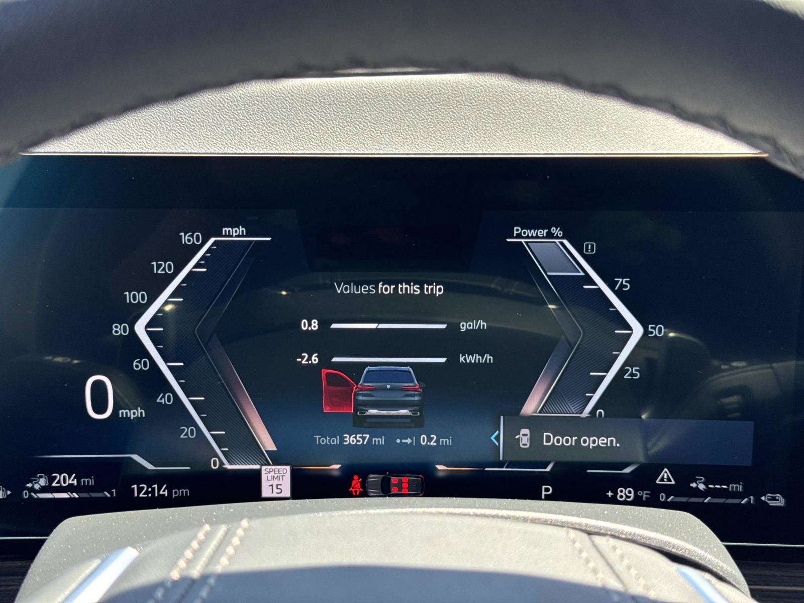 Used 2026 BMW X5 xDrive50e image 22