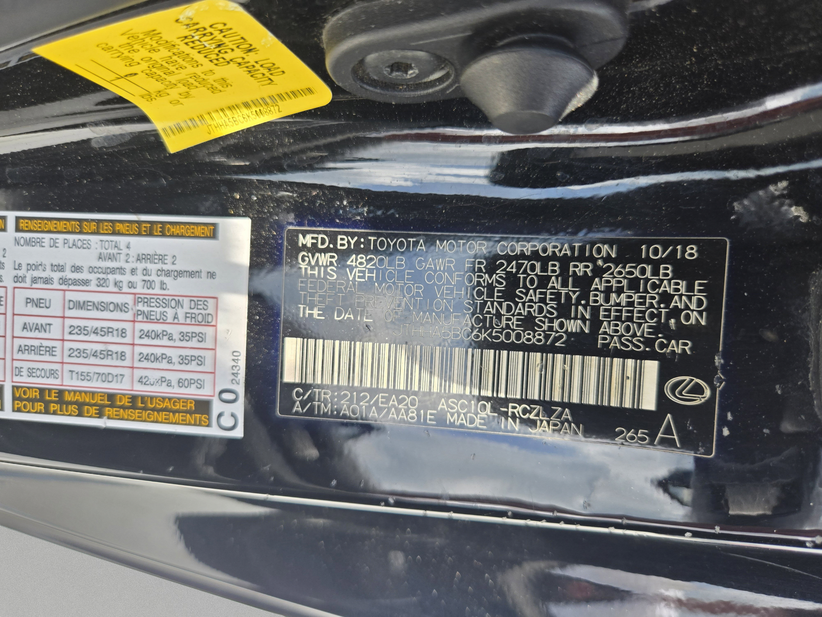 Used 2019 Lexus RC 300 RWD image 31