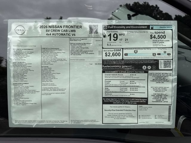 New 2026 Nissan Frontier SV w/ All-Weather Content Package AWD/4WD image 21