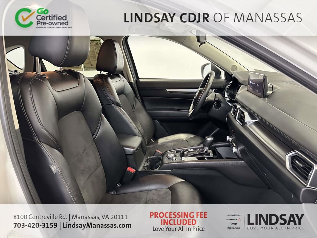 Used 2023 MAZDA CX-5 AWD 2.5 S w/ Select Package image 15