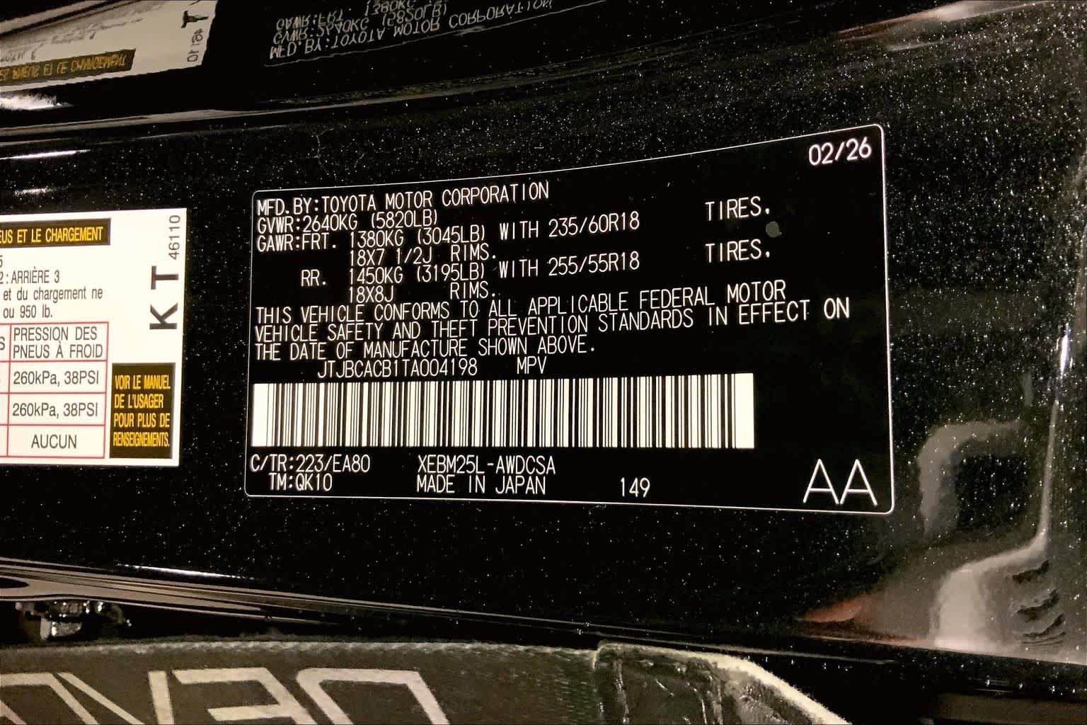 New 2026 Lexus RZ 450e Premium image 23